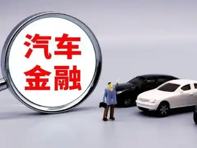 江北押车贷款不是本人可以么?