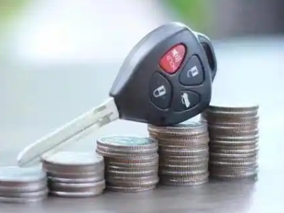 江北汽车抵押贷款需要些什么条件?