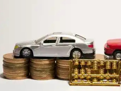 如何办理江北正规车贷，江北车辆抵押贷款申请流程和条件介绍